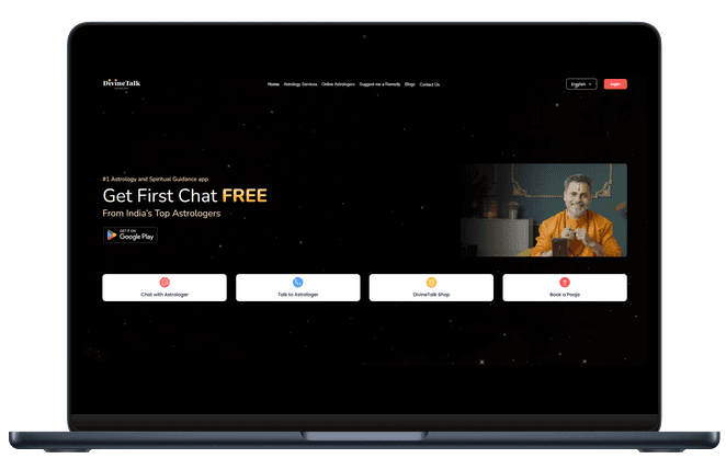Device View 2